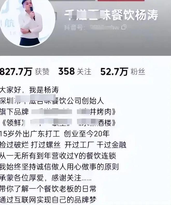 砸车后续：姚先生得到满意的结果奔驰哥完蛋了按规定最高三年(图8)