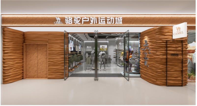 杉杉奥莱半年有效销售涨了三成9座百联奥莱客流升10%东莞来了个40亿新｜ Outlets Weekly(图3)