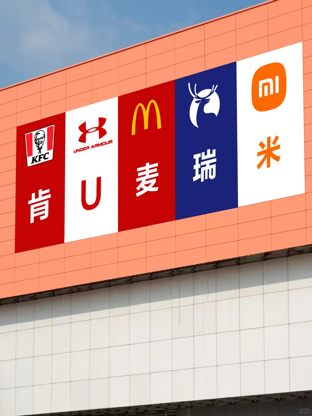 杉杉奥莱半年有效销售涨了三成9座百联奥莱客流升10%东莞来了个40亿新｜ Outlets Weekly(图8)