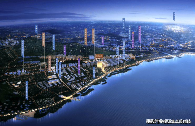 太湖檀宫-苏州太湖檀宫(2025年售楼处电话)首页网站 户型周边配套(图1)