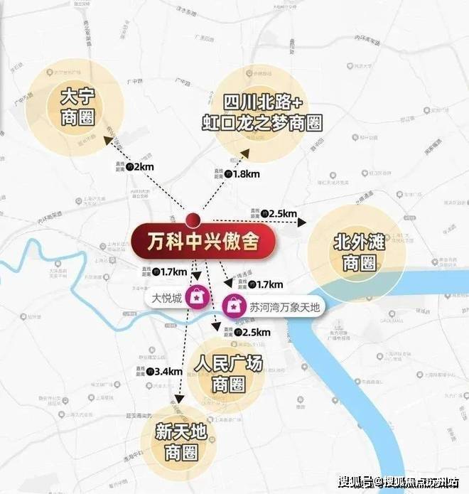 甄选好房@万科中兴傲舍官方售楼处电话：项目地址@最新房价(图9)
