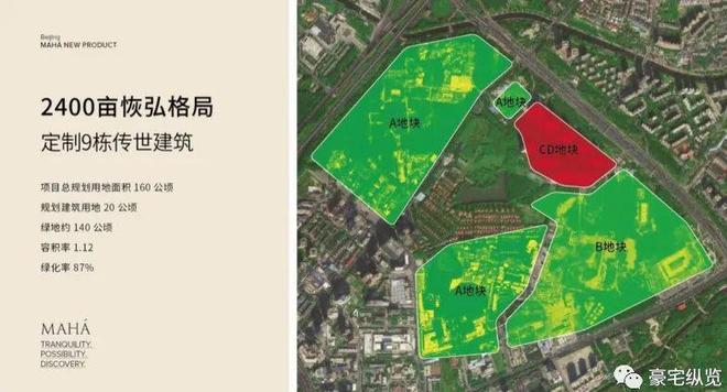 缦合北京售楼处电线(已认证)(图5)