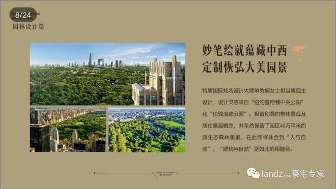缦合北京售楼处电线(已认证)(图6)