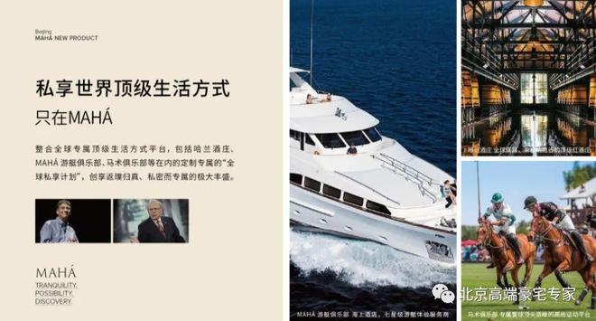 缦合北京售楼处电线(已认证)(图11)