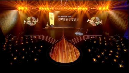 净利润首度下滑！中年男人最爱的战袍跌落神坛？网友：中产不买单(图3)