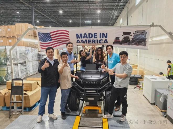 从造车到造机器人康迪科技与涛涛车业模式逻辑大不同(图3)
