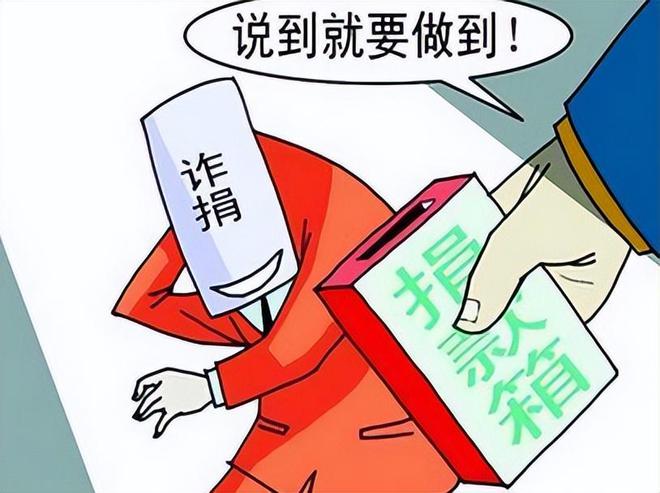 10亿违建豪宅“英之园”深扒背后的“大人物”！(图9)
