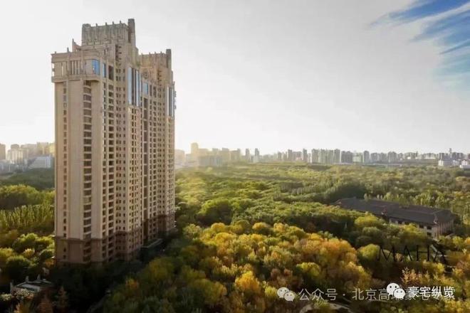 缦合北京(售楼处)官方网站-缦合北京楼盘百科-2025房天下(图1)