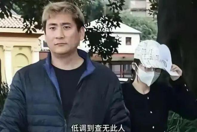 “杨兰兰事件”最新进展！一个肯定两个否认明天面纱就要揭开(图8)