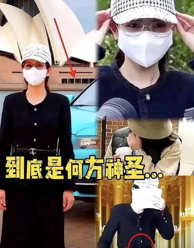 “杨兰兰事件”最新进展！一个肯定两个否认明天面纱就要揭开(图7)