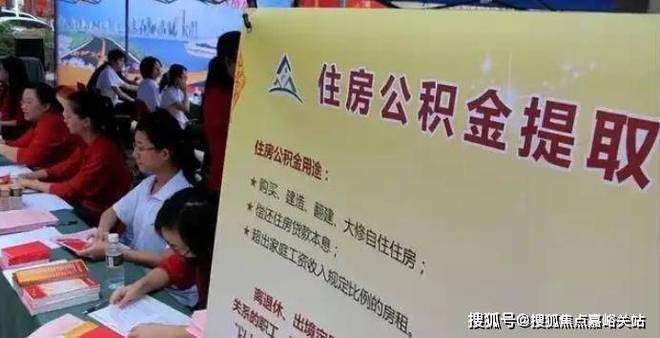 ☋☗时代之城官方网出品时代之城官方售楼处发布：华润新！(图22)
