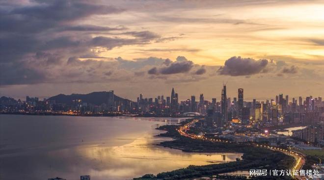 【官方】金地环湾城周边有哪些学校？学区划分及学校情况深度剖析(图13)