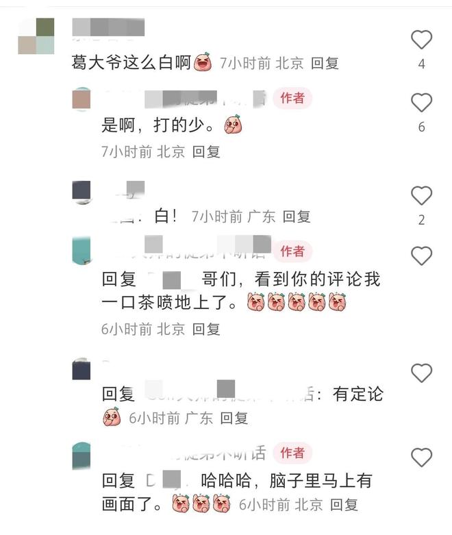 葛优尴尬了配合高尔夫教练合影教练却说他脸白打得少且技术差(图8)