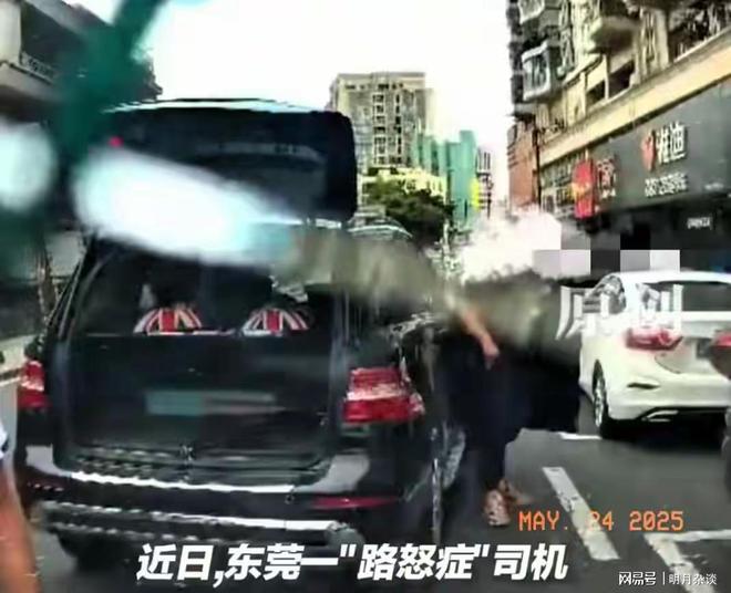 东莞奔驰男下场大快人心！他弟弟50多万账号和小号被扒均被封禁(图5)