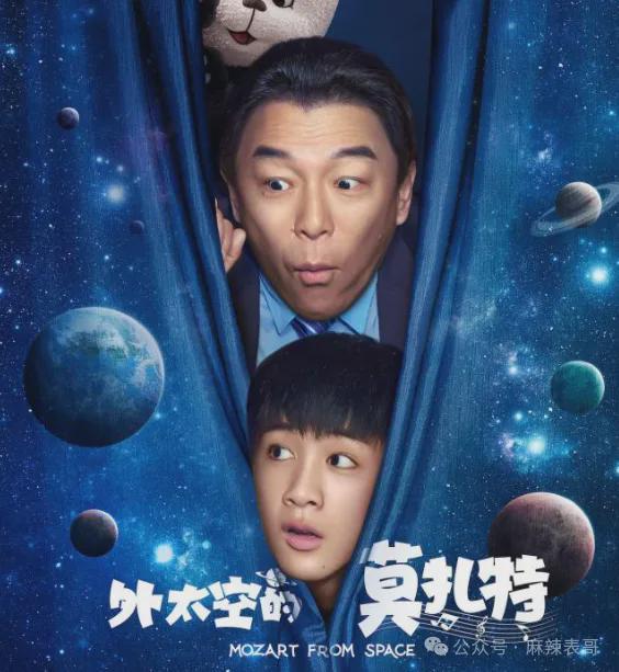 小时都是夸赞怎么大了谈个恋爱全是吐槽…(图1)