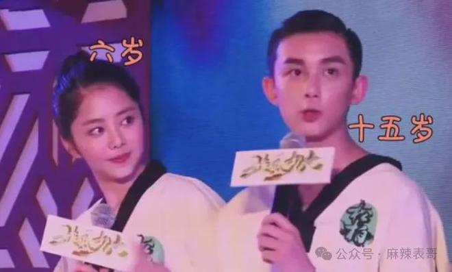 小时都是夸赞怎么大了谈个恋爱全是吐槽…(图10)