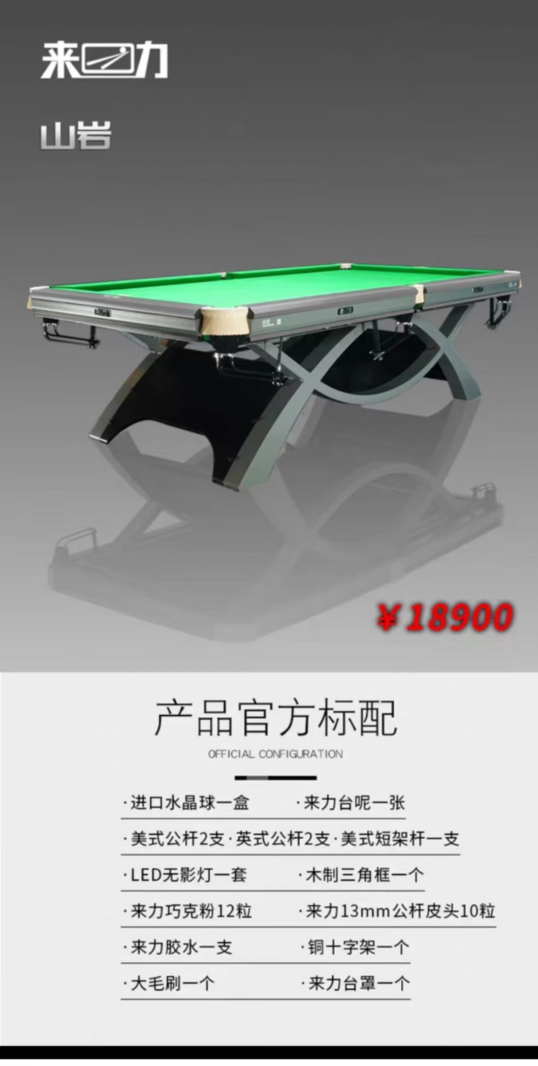 联洋park699柏舍官方售楼处电线柏舍售楼中心电线楼盘网站→楼盘测评→中心小时热线电话