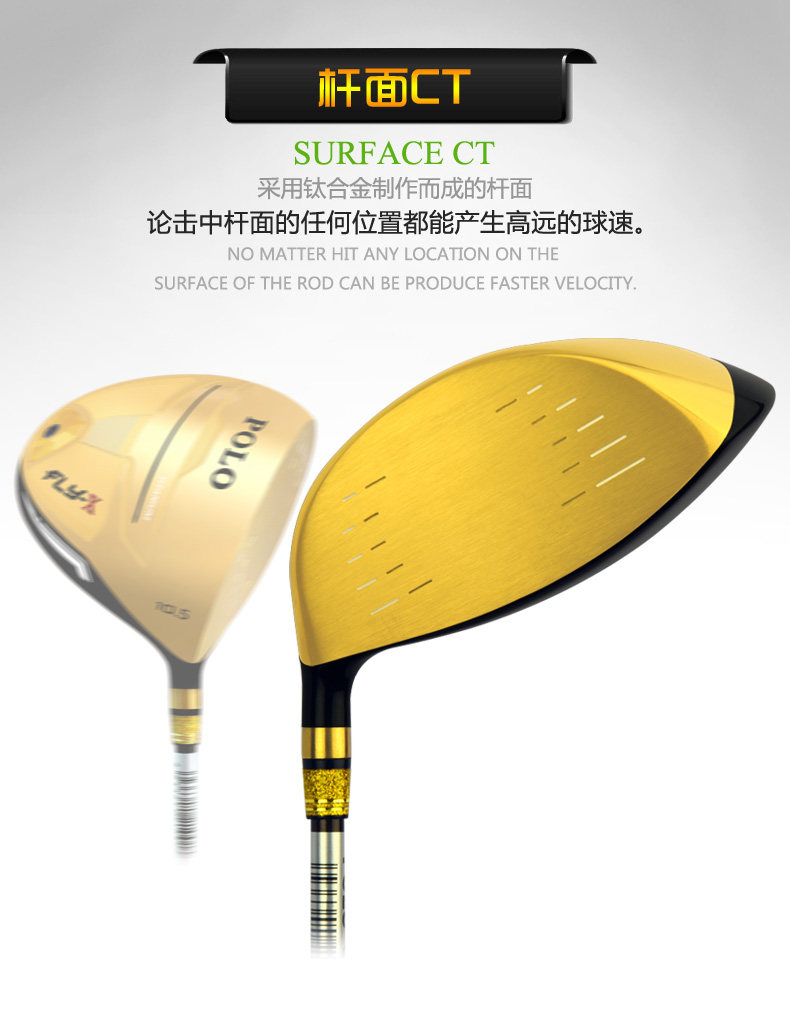 多家中国冰雪装备企业添彩冬奥会赛场：“像运动员一样我们也在不断突破”