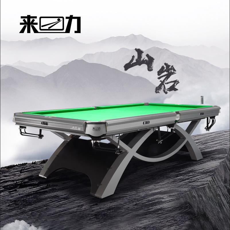 2026年·三亚保利·伴山瑧悦官方售楼处-2026年·三亚保利伴山瑧悦营销中心()官方网站-价格户型新春特惠