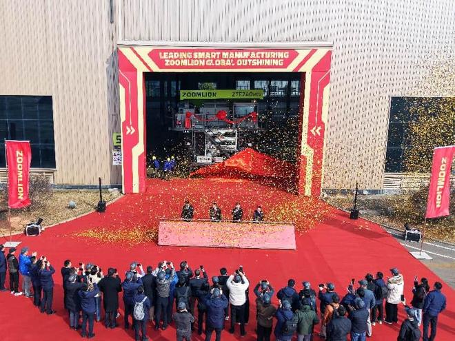 中联重科土方机械与矿山机械斩获海外订单达11亿元(图2)