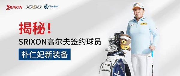 罗纳尔多情人节退役15年后再忆他的重生