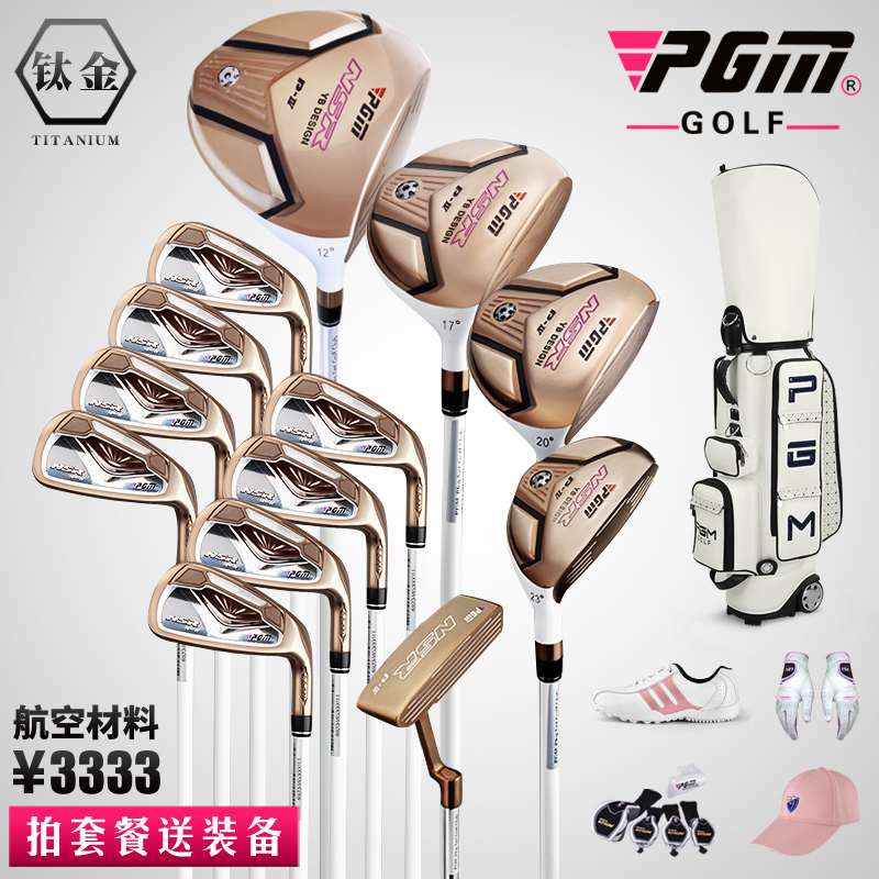 首页热搜丨鹏瑞鹭璟府售楼处电线电线最新房价丨楼盘百科详情丨售楼处更新发布@中心2026-2-20