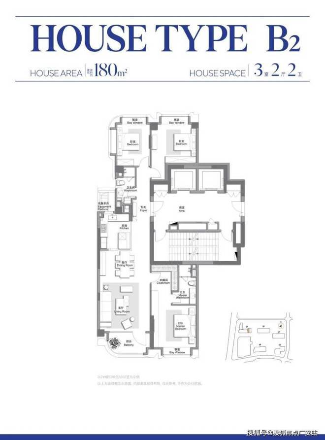 ⚡楼市聚焦 万科中兴傲舍官方售楼处发布：中兴傲舍尽享优质生活(图38)