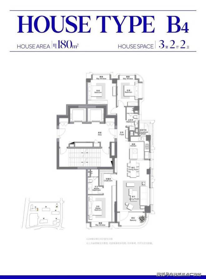 ⚡楼市聚焦 万科中兴傲舍官方售楼处发布：中兴傲舍尽享优质生活(图40)