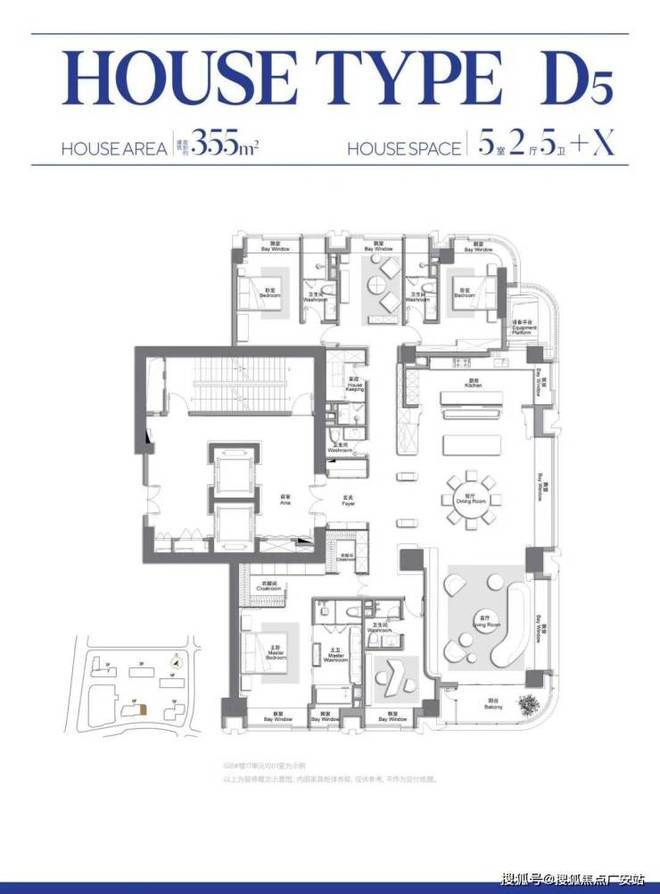 ⚡楼市聚焦 万科中兴傲舍官方售楼处发布：中兴傲舍尽享优质生活(图39)