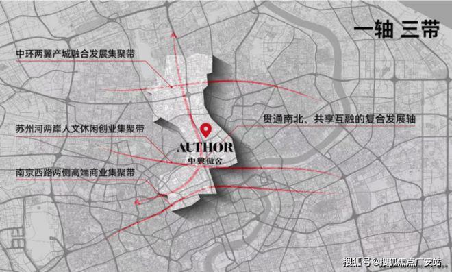 ⚡楼市聚焦 万科中兴傲舍官方售楼处发布：中兴傲舍尽享优质生活(图9)