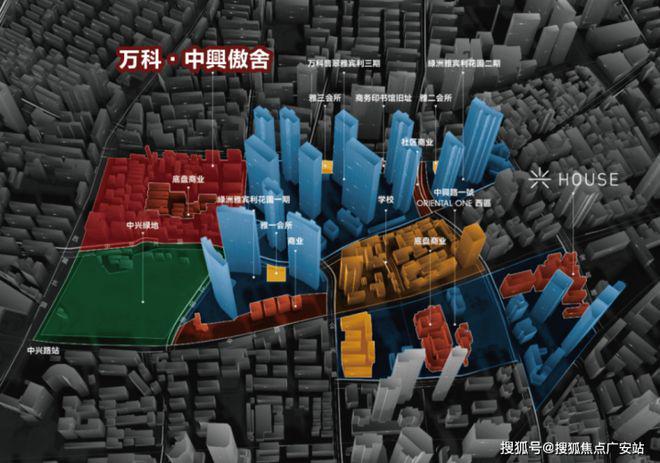 ⚡楼市聚焦 万科中兴傲舍官方售楼处发布：中兴傲舍尽享优质生活(图8)