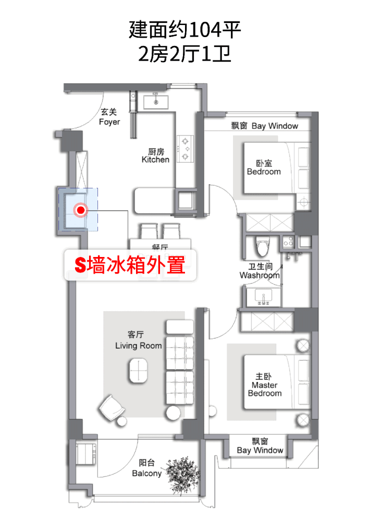⚡楼市聚焦 万科中兴傲舍官方售楼处发布：中兴傲舍尽享优质生活(图35)