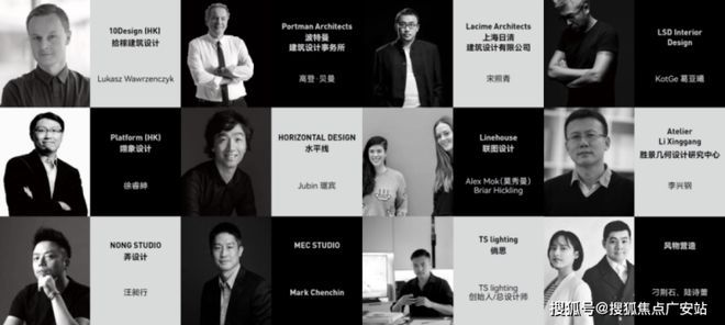 ⚡楼市聚焦 万科中兴傲舍官方售楼处发布：中兴傲舍尽享优质生活(图41)