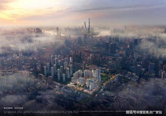 ⚡楼市聚焦 万科中兴傲舍官方售楼处发布：中兴傲舍尽享优质生活(图50)