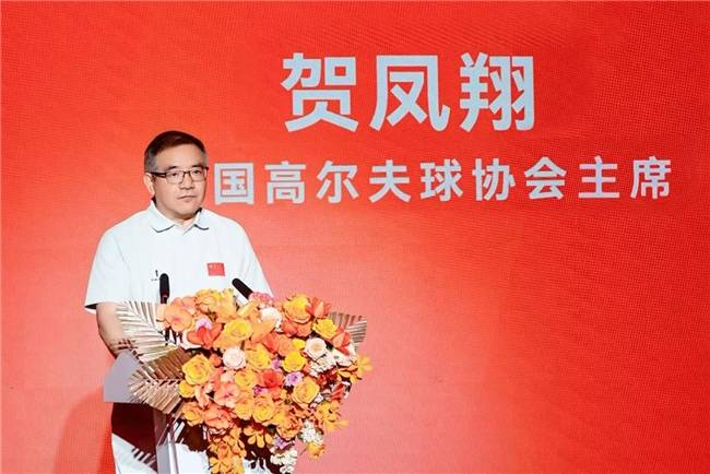 以专业铸铠甲以情怀赴荣光｜比音勒芬启动优才计划续写与国家队的十三年羁绊(图2)