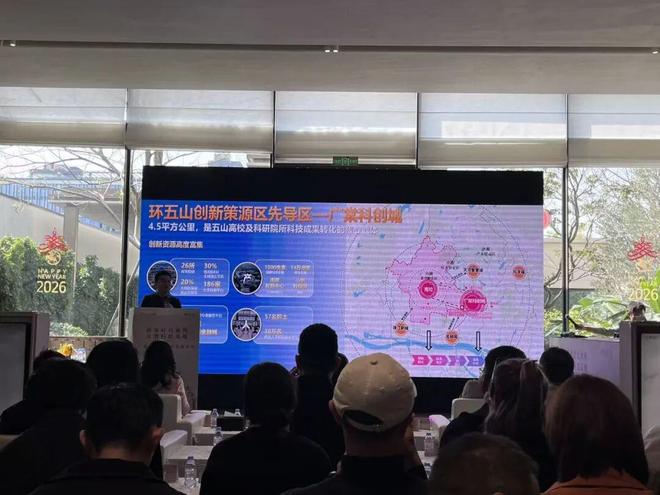 CTD崛起！天河的下一个十年在广棠科创城！(图4)