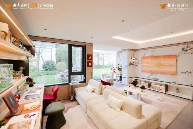 CTD崛起！天河的下一个十年在广棠科创城！(图11)