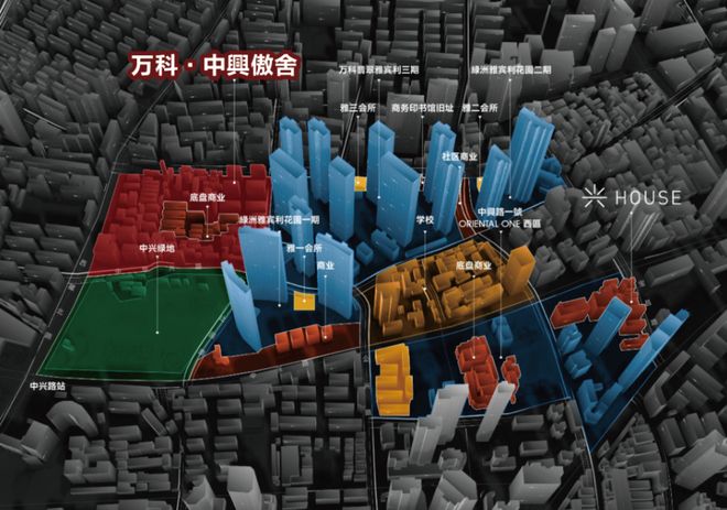 官方聚焦万科中兴傲舍售楼处官方发布：万科中兴傲舍理想优选(图6)