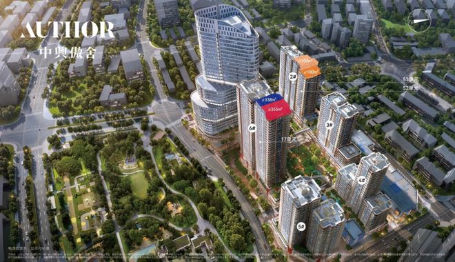 官方聚焦万科中兴傲舍售楼处官方发布：万科中兴傲舍理想优选(图26)