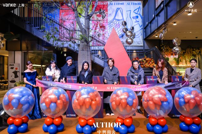 官方聚焦万科中兴傲舍售楼处官方发布：万科中兴傲舍理想优选(图30)