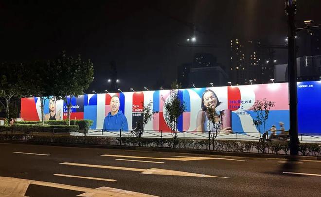 官方聚焦万科中兴傲舍售楼处官方发布：万科中兴傲舍理想优选(图8)