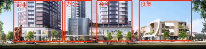 官方聚焦万科中兴傲舍售楼处官方发布：万科中兴傲舍理想优选(图14)