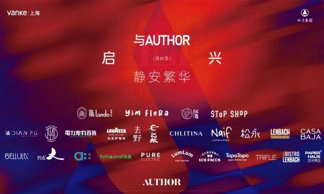 官方聚焦万科中兴傲舍售楼处官方发布：万科中兴傲舍理想优选(图32)