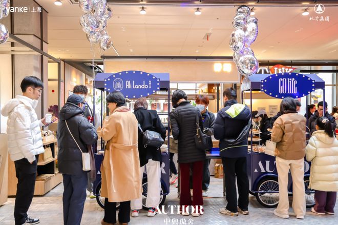 官方聚焦万科中兴傲舍售楼处官方发布：万科中兴傲舍理想优选(图31)