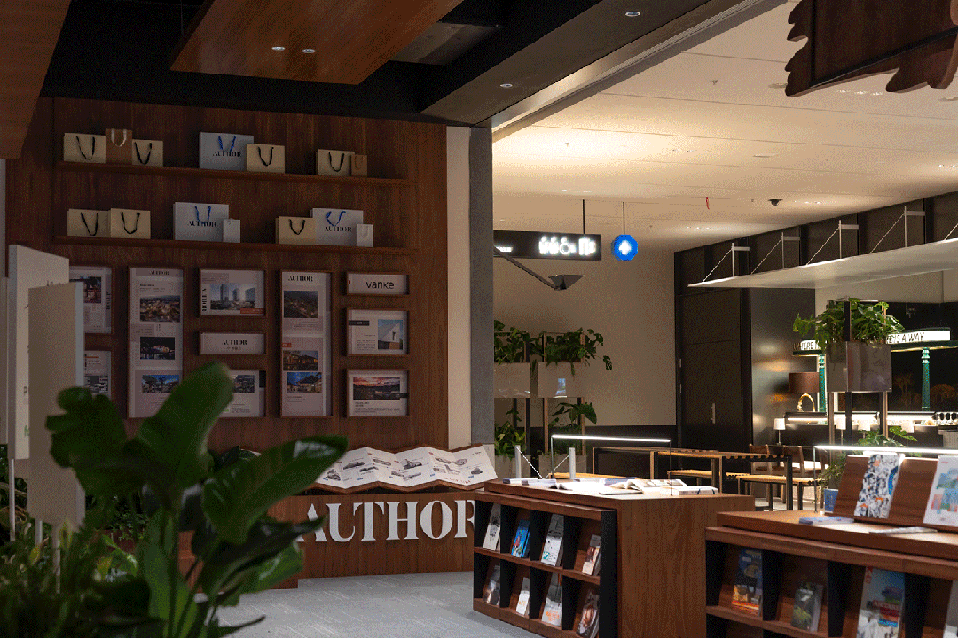 官方聚焦万科中兴傲舍售楼处官方发布：万科中兴傲舍理想优选(图33)