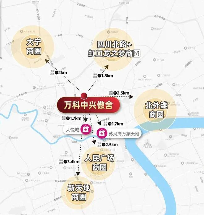 官方聚焦万科中兴傲舍售楼处官方发布：万科中兴傲舍理想优选(图36)