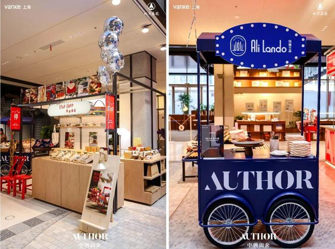 官方聚焦万科中兴傲舍售楼处官方发布：万科中兴傲舍理想优选(图35)