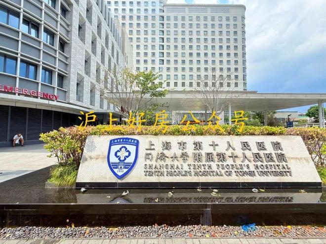 官方聚焦万科中兴傲舍售楼处官方发布：万科中兴傲舍理想优选(图40)