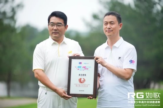 RG杯龙凤胎姐弟同场夺冠获中高协一级一档1000分(图16)