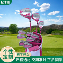 在北上广穿FILA的人变多了(图1)